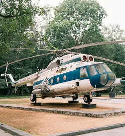 Helicopter Charter - NG体育nuoyuyu